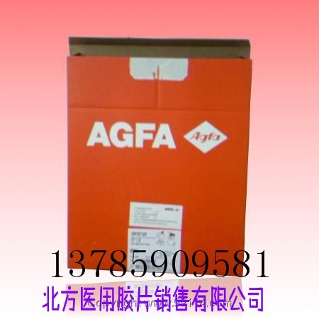 供应爱克发DI2B医用胶片